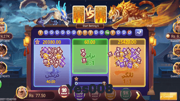 Yes008 game app for Pakistan players